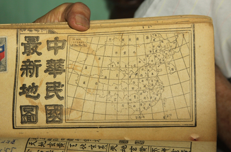Thêm một bằng chứng về bản đồ Trung Quốc không có Hoàng Sa, Trường Sa 02.jpg