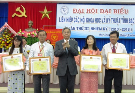 Bạc Liêu Đại hội Đại biểu Liên hiệp Hội tỉnh lần thứ III, nhiệm kỳ 2013 – 2018.JPG