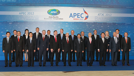 Bế mạc hội nghị cấp cao APEC lần thứ 20vhjgfcjkedhbf57875905758r7785.jpg