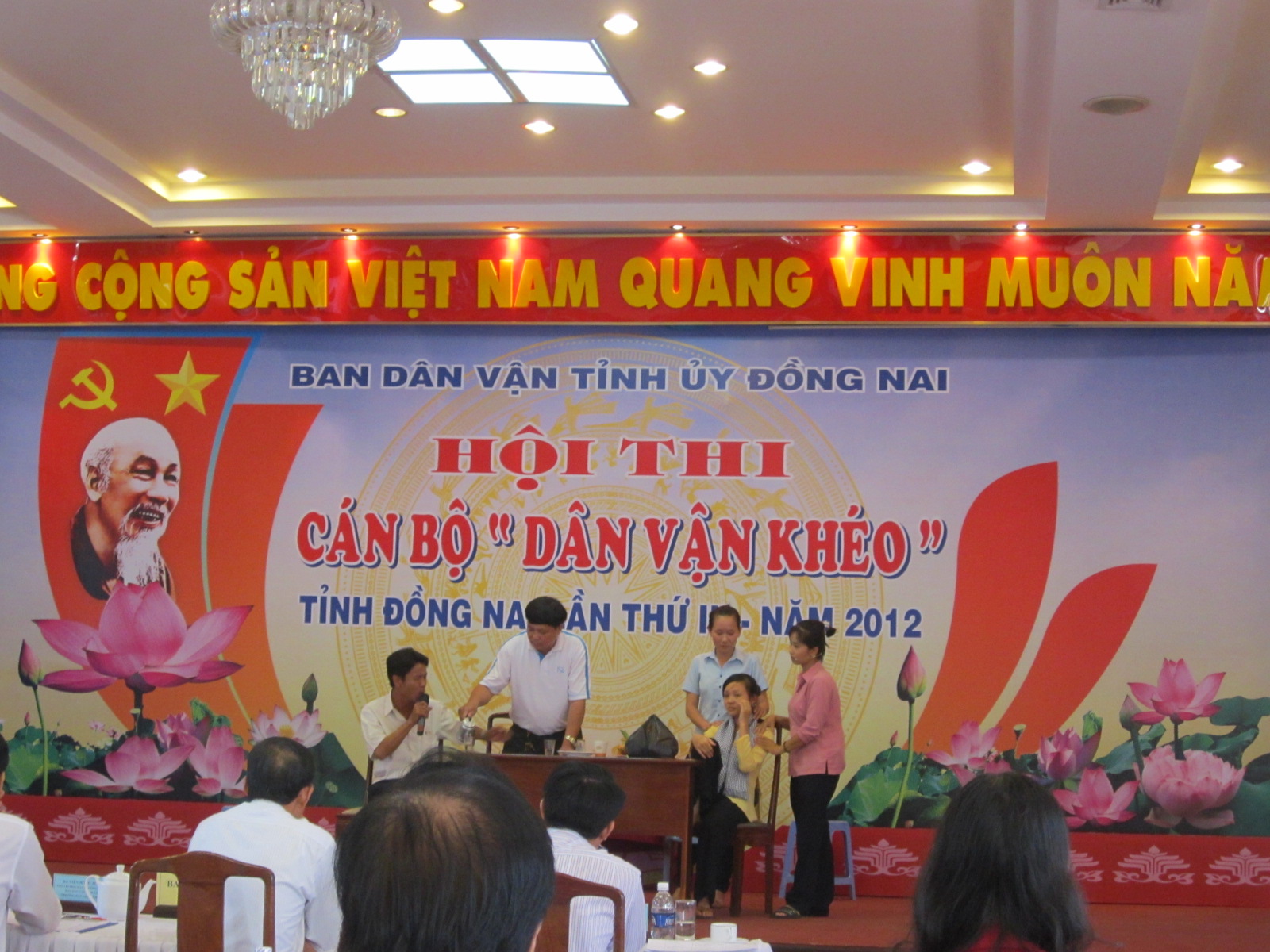 CÁN BỘ ĐỒNG NAI VỚI CÔNG TÁC “DÂN VẬN KHÉO” (3).JPG