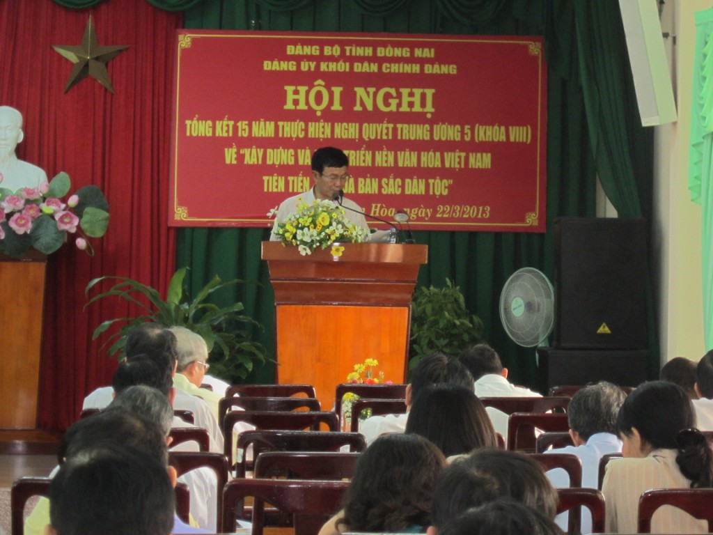 dong cnguyn trong hien.jpg