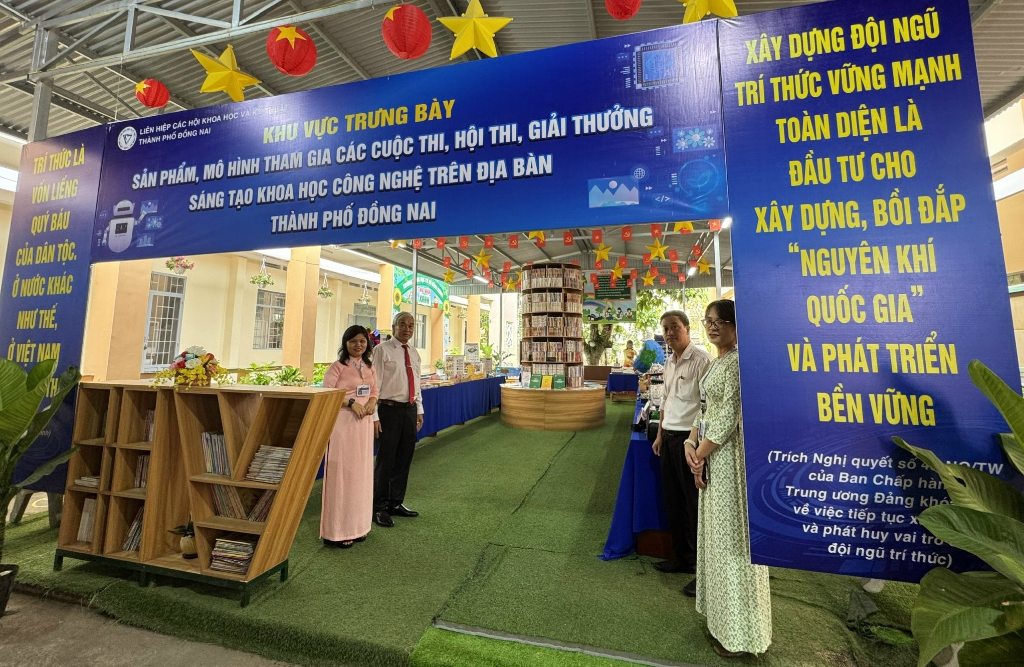 Không gian trưng bày, giới thiệu các sản phẩm tham dự Cuộc thi, Hội thi, Giải thưởng Sáng tạo Khoa học và Công nghệ trên địa bàn thành phố Đồng Nai.